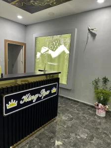 Adana King Spa