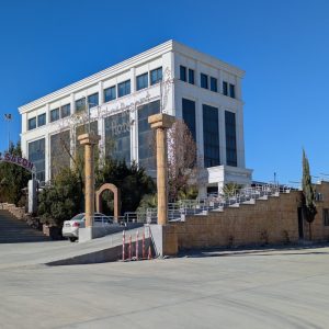 Rabat Resort Hotel Adıyaman