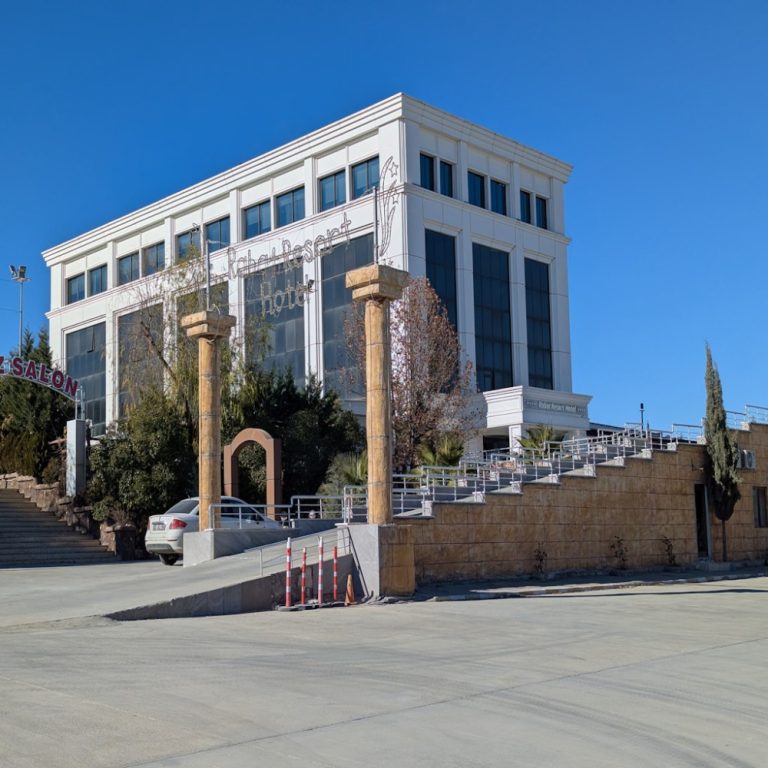 Rabat Resort Hotel Adıyaman